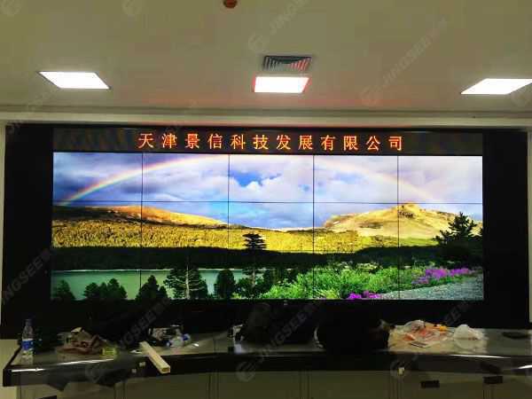 液晶拼接屏， 三星液晶拼接屏， 天津液晶拼接屏， 天津拼接屏， 河北液晶拼接屏， 河北拼接屏， 山東液晶拼接屏， 山東拼接屏， 內(nèi)蒙古液晶拼接屏， 內(nèi)蒙古拼接屏， 46寸液晶拼接屏,55寸液晶廣告機， 觸摸一體機， 天津微信廣告機， DID液晶拼接屏， 立體廣告機， 樓宇廣告機， 微信廣告機， 拼接屏廠家，55寸液晶拼接屏