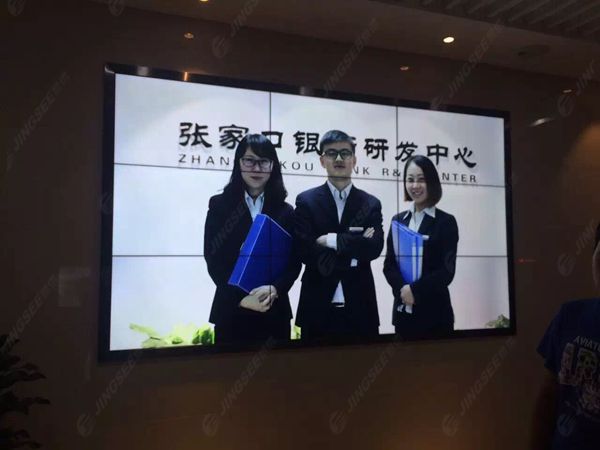液晶拼接屏， 三星液晶拼接屏， 天津液晶拼接屏， 天津拼接屏， 河北液晶拼接屏， 河北拼接屏， 山東液晶拼接屏， 山東拼接屏， 內(nèi)蒙古液晶拼接屏， 內(nèi)蒙古拼接屏， 46寸液晶拼接屏,55寸液晶廣告機， 觸摸一體機， 天津微信廣告機， DID液晶拼接屏， 立體廣告機， 樓宇廣告機， 微信廣告機， 拼接屏廠家，55寸液晶拼接屏