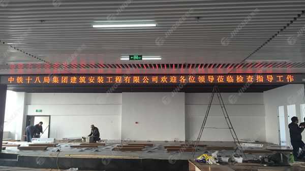 液晶拼接屏， 三星液晶拼接屏， 天津液晶拼接屏， 天津拼接屏， 河北液晶拼接屏， 河北拼接屏， 山東液晶拼接屏， 山東拼接屏， 內蒙古液晶拼接屏， 內蒙古拼接屏， 46寸液晶拼接屏,55寸液晶廣告機， 觸摸一體機， 天津微信廣告機， DID液晶拼接屏， 立體廣告機， 樓宇廣告機， 微信廣告機， 拼接屏廠家，55寸液晶拼接屏