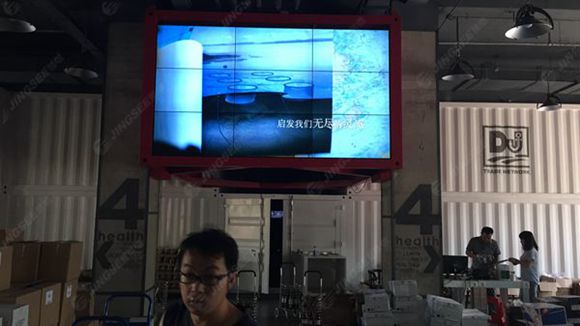 液晶拼接屏， 三星液晶拼接屏， 天津液晶拼接屏， 天津拼接屏， 河北液晶拼接屏， 河北拼接屏， 山東液晶拼接屏， 山東拼接屏， 內(nèi)蒙古液晶拼接屏， 內(nèi)蒙古拼接屏， 46寸液晶拼接屏,55寸液晶廣告機， 觸摸一體機， 天津微信廣告機， DID液晶拼接屏， 立體廣告機， 樓宇廣告機， 微信廣告機， 拼接屏廠家，55寸液晶拼接屏