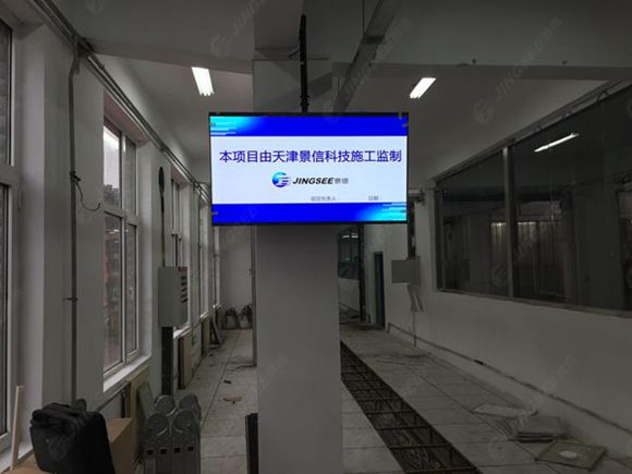 液晶拼接屏， 三星液晶拼接屏， 天津液晶拼接屏， 天津拼接屏， 河北液晶拼接屏， 河北拼接屏， 山東液晶拼接屏， 山東拼接屏， 內(nèi)蒙古液晶拼接屏， 內(nèi)蒙古拼接屏， 46寸液晶拼接屏,55寸液晶廣告機(jī)， 觸摸一體機(jī)， 天津微信廣告機(jī)， DID液晶拼接屏， 立體廣告機(jī)， 樓宇廣告機(jī)， 微信廣告機(jī)， 拼接屏廠家，55寸液晶拼接屏
