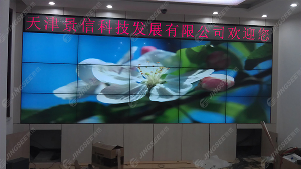 液晶拼接屏， 三星液晶拼接屏， 天津液晶拼接屏， 天津拼接屏， 河北液晶拼接屏， 河北拼接屏， 山東液晶拼接屏， 山東拼接屏， 內(nèi)蒙古液晶拼接屏， 內(nèi)蒙古拼接屏， 46寸液晶拼接屏,55寸液晶廣告機(jī)， 觸摸一體機(jī)， 天津微信廣告機(jī)， DID液晶拼接屏， 立體廣告機(jī)， 樓宇廣告機(jī)， 微信廣告機(jī)， 拼接屏廠家，55寸液晶拼接屏